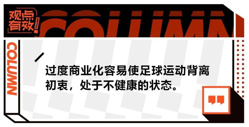 据《共和报》报道，泽林斯基与那不勒斯续约分歧较大，罗马考察了泽林斯基，但泽林斯基已经选择了国米。